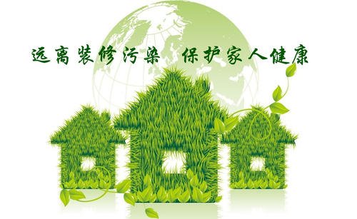 怎么测试有没有甲醛无锡测甲醛